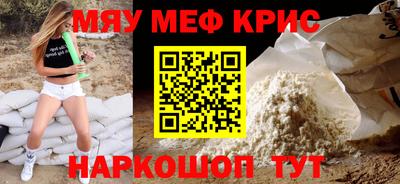 jwh Ирбит