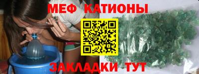 марки nbome Изобильный