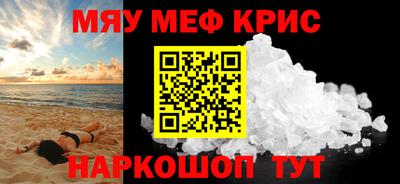 гашиш Красноармейск