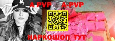 jwh Ирбит
