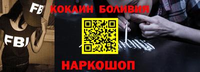 jwh Ирбит