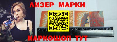 jwh Ирбит