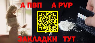 jwh Ирбит