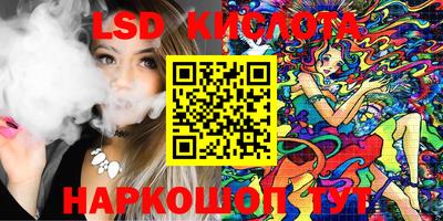 jwh Ирбит