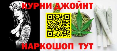 jwh Ирбит