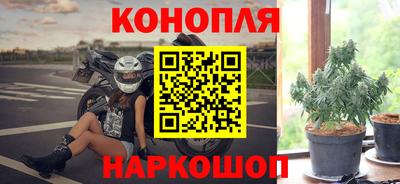 марки nbome Изобильный