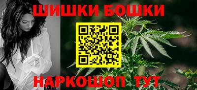 марки nbome Изобильный