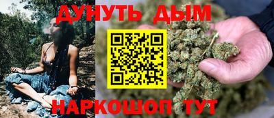 jwh Ирбит