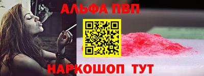 jwh Ирбит