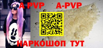 марки nbome Изобильный