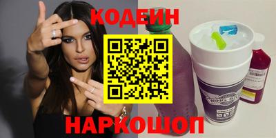 jwh Ирбит