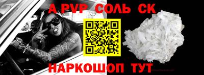 марки nbome Изобильный