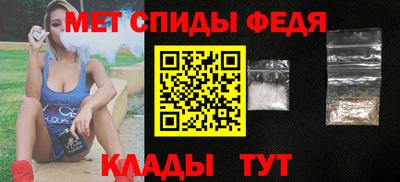 марки nbome Изобильный