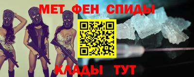 круглые Кохма