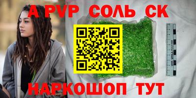 марки nbome Изобильный
