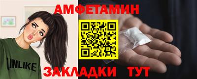 марки nbome Изобильный