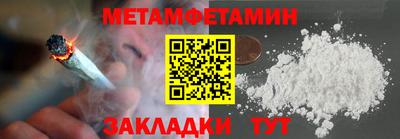 jwh Ирбит