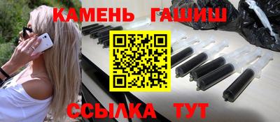 марки nbome Изобильный