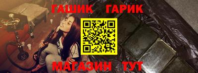 jwh Ирбит